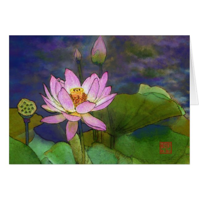 Lote (Anverso (Horizontal))