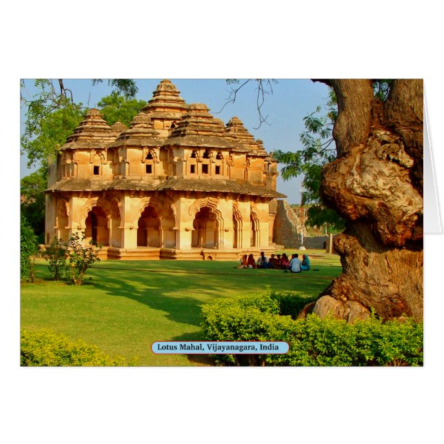 Lotus Mahal, Vijayanagara, India (Anverso (Horizontal))
