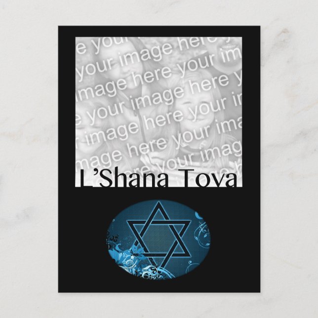 L'Shana Tova : tarjeta de foto (Anverso)