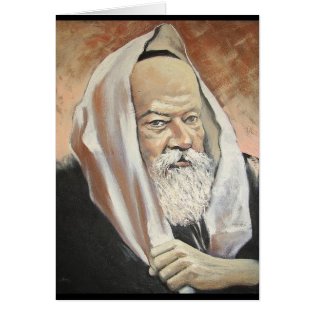 LUBAVITCHER REBBE (Frente)