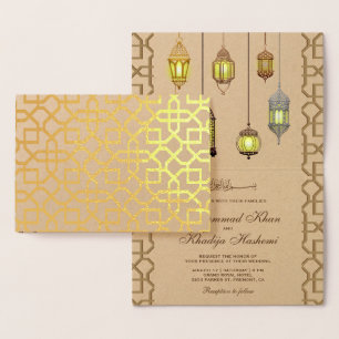 Luces Árabes Rústicas Invitación de Boda Islámica