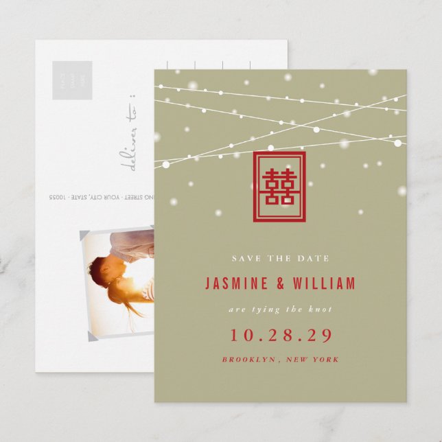 Luces de doble felicidad rojas Salven la postal de (Anverso / Reverso)