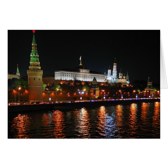 Luces del Kremlin frente al río Moskva, Moscú (Anverso (Horizontal))