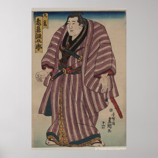 Luchador de sumo - Arte de época japonés antes de  (Frente)