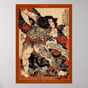 Luchadores con Poster de arte fino japonés Tattoos