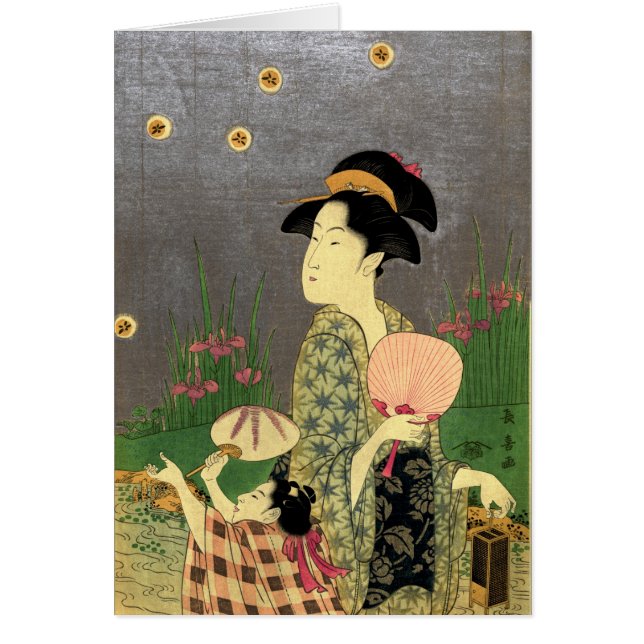 Luciérnagas 1793 (Frente)