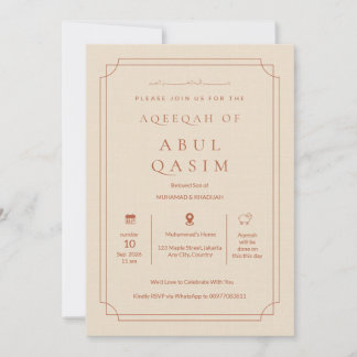 Lujo Elegante Invitación Islámica Aqeeqah Niño Bei