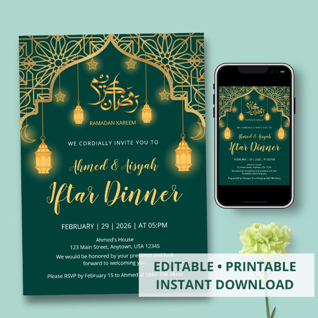 Lujo Invitación Iftar Verde Esmeralda y Dorado Geo (Subido por el creador)