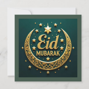 Lujo Oro Verde Eid Mubarak