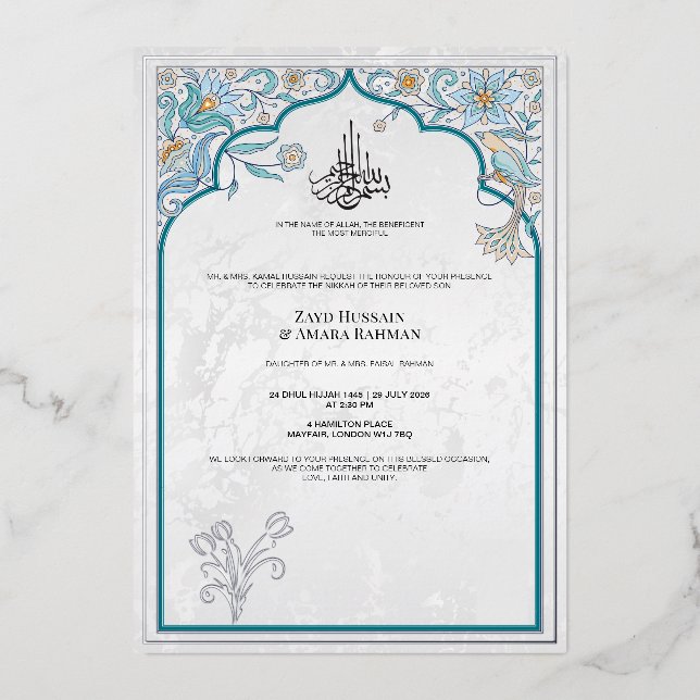 Lujosa invitación al Relieve metalizado Boda islám (Anverso)