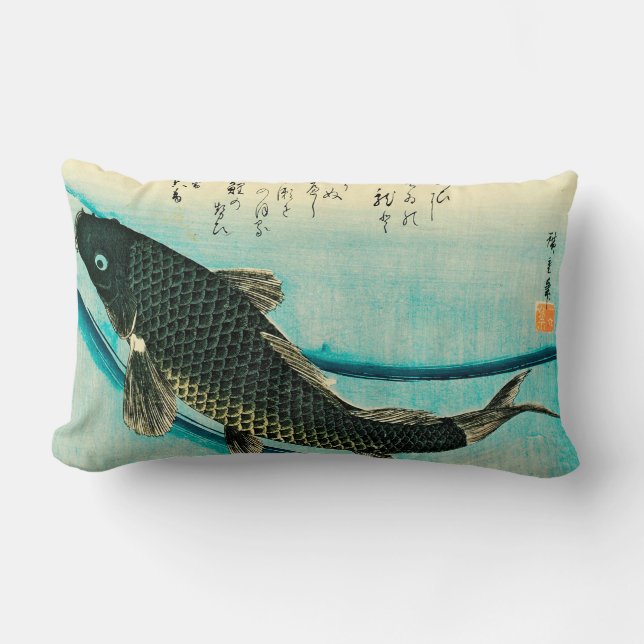 Lumbar Cojín decorativo de Hiroshige Koi (Anverso)