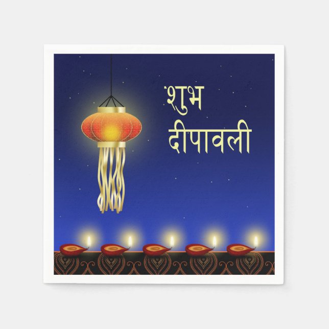 Luminosa lámpara Diwali - servilleta de papel (Anverso)