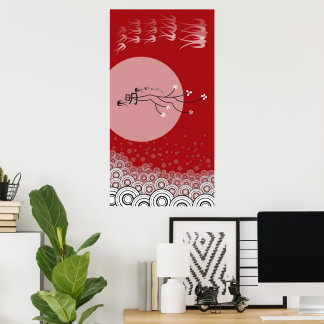 Luna Brillante Oriental Traga Aves Zen Arte Modern