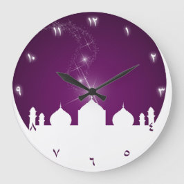 Luna con silueta de mezquita - reloj de pared
