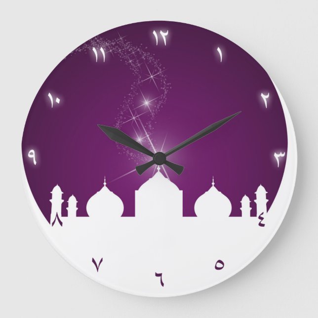 Luna con silueta de mezquita - reloj de pared (Anverso)