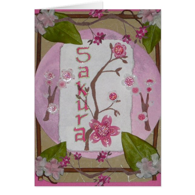 Luna de la hada de Sakura (Frente)