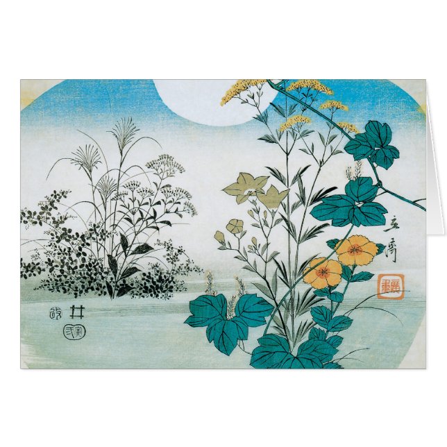 Luna y flores (Anverso (Horizontal))