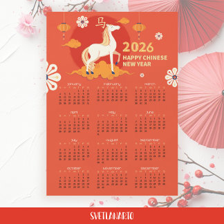 Lunar New Year 2026 Horse Calendar Magnetic Card