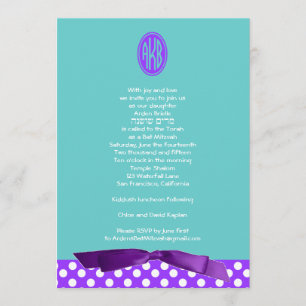 Lunar púrpura del arco de la invitación de Mitzvah