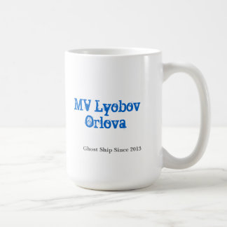 Lyubov Orlova - taza