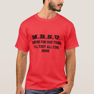 M.B.S.U. Hermanos/Hermanas Camisa Unida