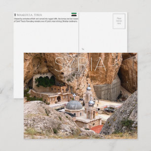Maaloula, Siria Tarjeta Postal de Viaje