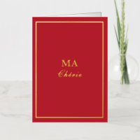 Macaron francés Mamáes Cherie Bright Red