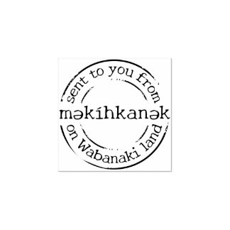 madi kíhkanāk (Portland, Maine) Sello de caucho de