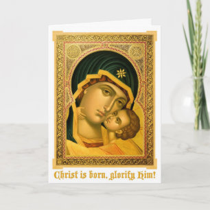 Madre de dios Glykophilousa - tarjeta de Navidad