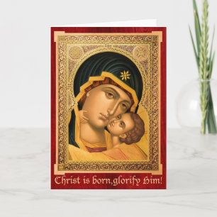 Madre de dios Glykophilousa - tarjeta de Navidad