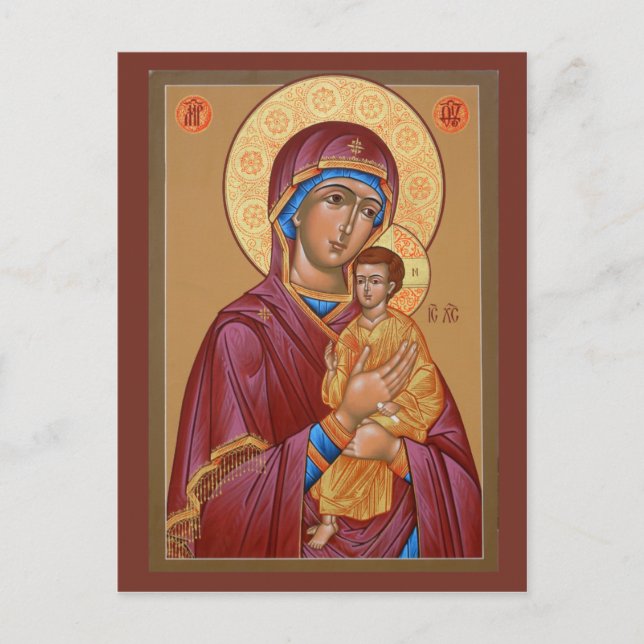 Madre de Pimen de la tarjeta del rezo de dios (Anverso)