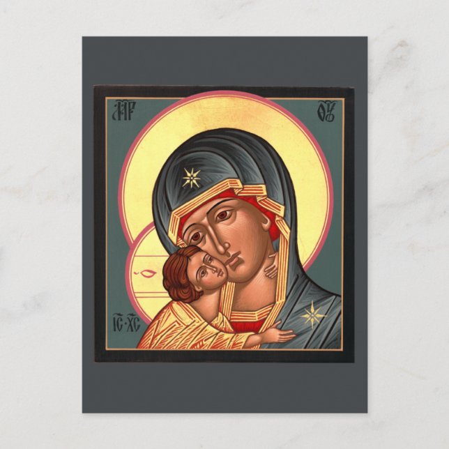 Madre de Vladimir de la tarjeta del rezo de dios (Anverso)