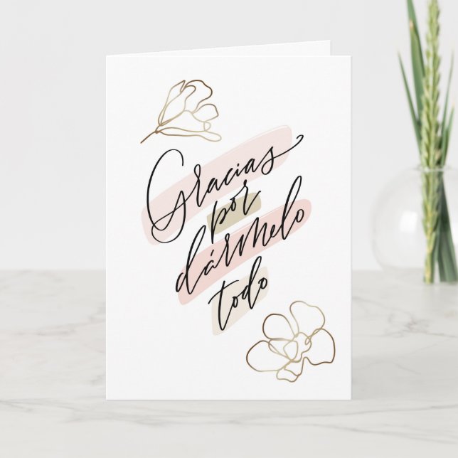 Madre, Tarjeta Español para Abuela Card (Anverso)