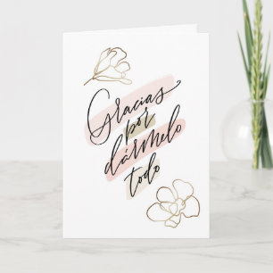 Madre, Tarjeta Español para Abuela Card