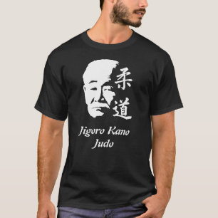 Maestría de Jigoro Kano Judo - Camiseta de artes 
