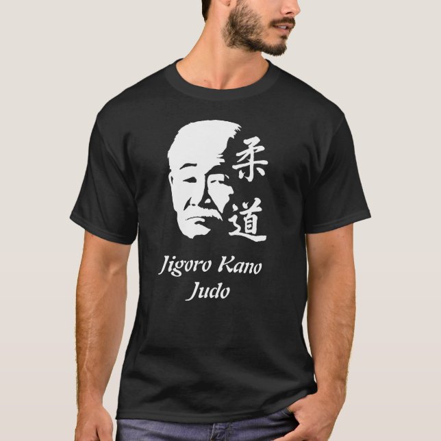 Maestría de Jigoro Kano Judo - Camiseta de artes m (Anverso)