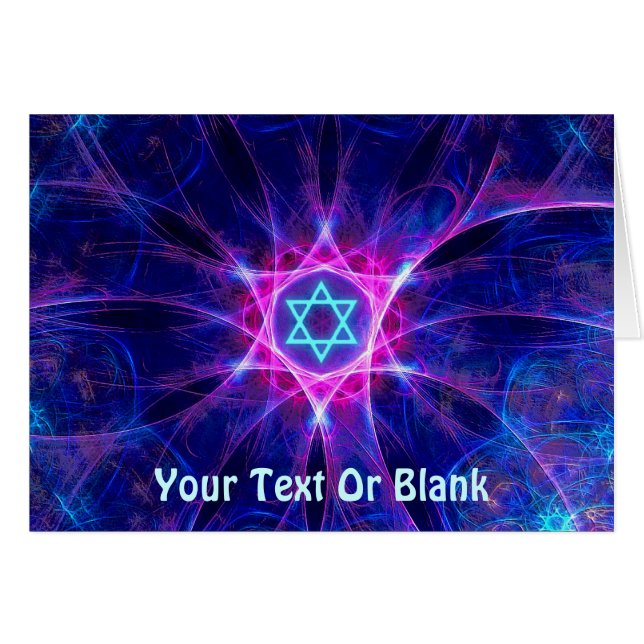 Magen Bet Fractal (Anverso (Horizontal))