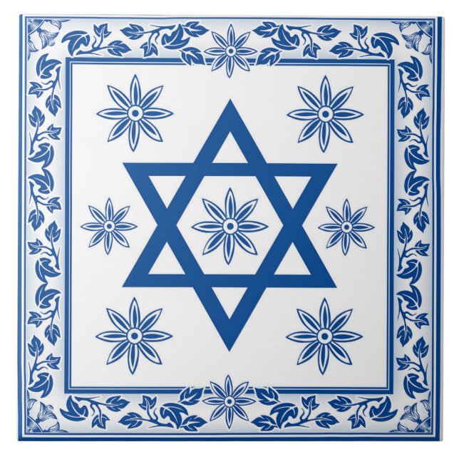 Magen David - David Star Ceramic Tile - Azulejo (Frente)