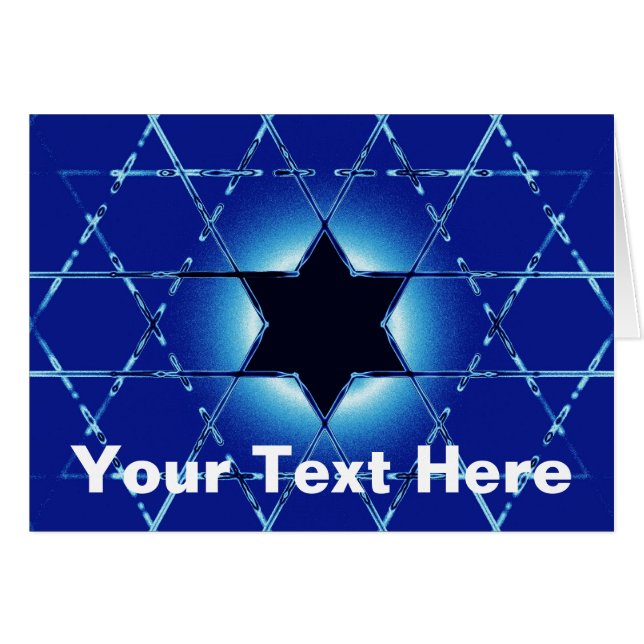 Magen Gimel (Anverso (Horizontal))