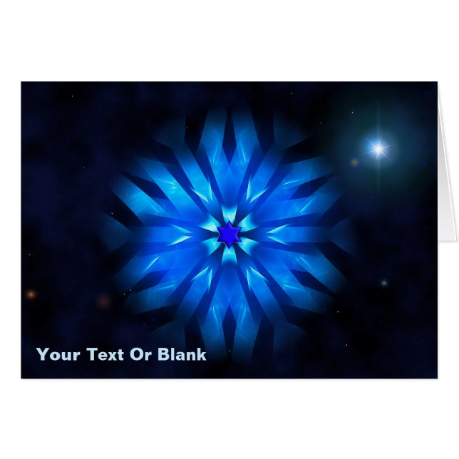 Magen Zayin (Anverso (Horizontal))