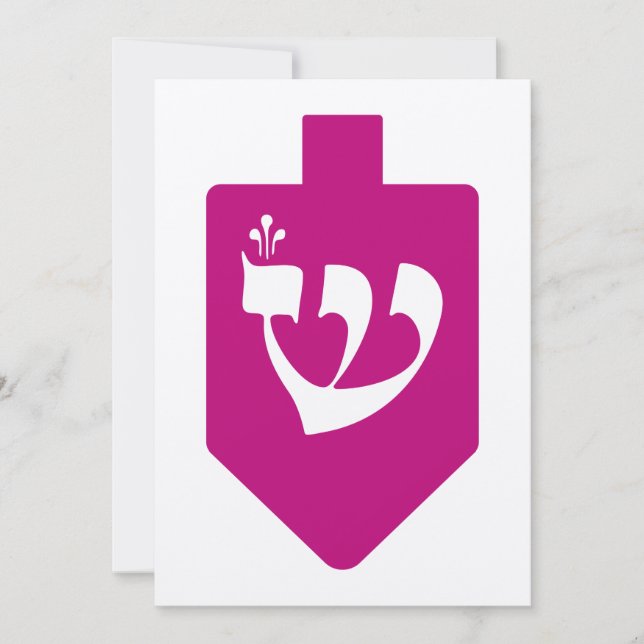 Magenta Dreidel para Chanukah con letra Shin (Anverso)