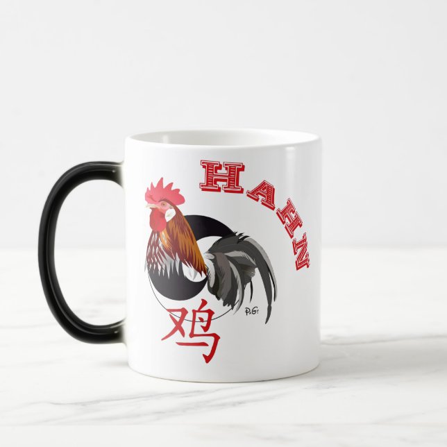 Mágica Gallo - Sternzeichen Chino taza (Izquierda)