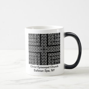 Mágica Modifique su taza para requisitos particulares