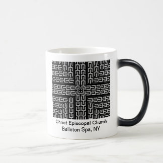 Mágica Modifique su taza para requisitos particulares