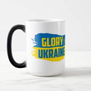Mágica Slava Ukraini, Gloria a Ucrania Taza Cambiante