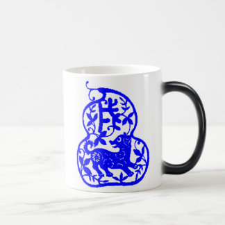 Mágica Taza china del perro