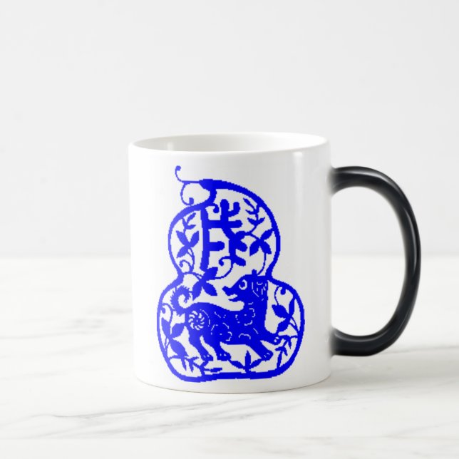 Mágica Taza china del perro (Derecha)