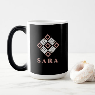 Mágica Taza con el nombre SARA | Patrón geométrico modern