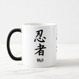 Mágica Taza de desaparición del kanji de Ninja