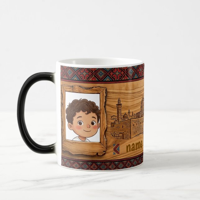 Mágica Taza de Jerusalén con estilo de madera grabada (Izquierda)